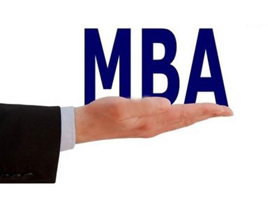 MBA關(guān)注：你了解免聯(lián)考國際MBA的申請條件嗎？