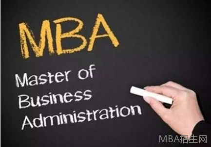 免聯(lián)考MBA 免聯(lián)考MBA