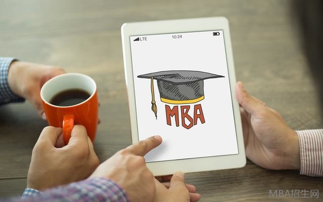 都是什么人去讀在職MBA？