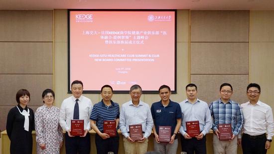 自左至右:施乾、Sabrina WOO、胡寅、劉會(huì)、勵(lì)建安、馮天兵、湯金林、孟坡、趙驛