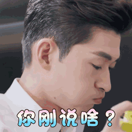 學在職MBA最終能收獲什么？你需要嗎？