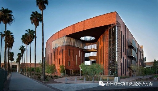 上海國家會計學(xué)院-美國亞利桑那州立大學(xué)MiM會計（數(shù)據(jù)分析）碩士