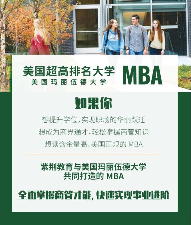 8.23|帶您走進(jìn)世界500強(qiáng)企業(yè)京東、中國建筑5局