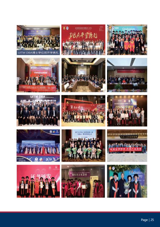 美國(guó)斯坦福大學(xué)、加州大學(xué)伯克利分校、加州州立大學(xué)三校博士后研究班