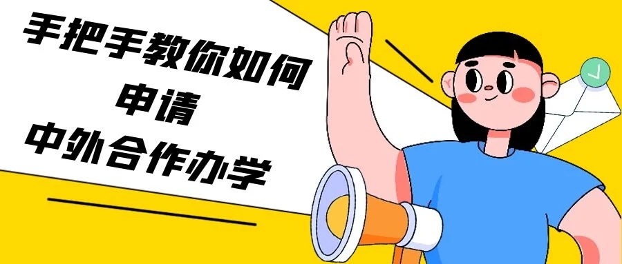 不想考研專(zhuān)屬福利！