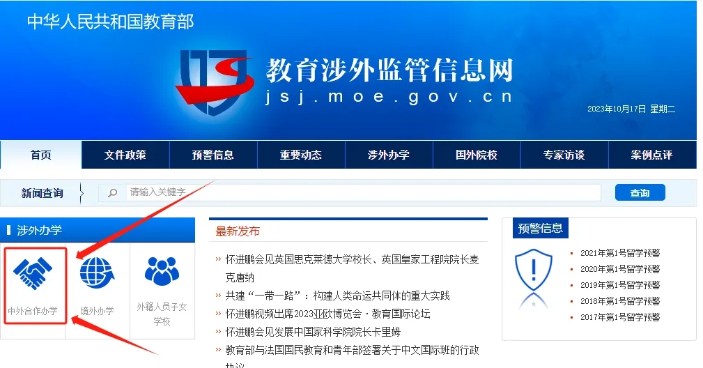 不想考研專(zhuān)屬福利！